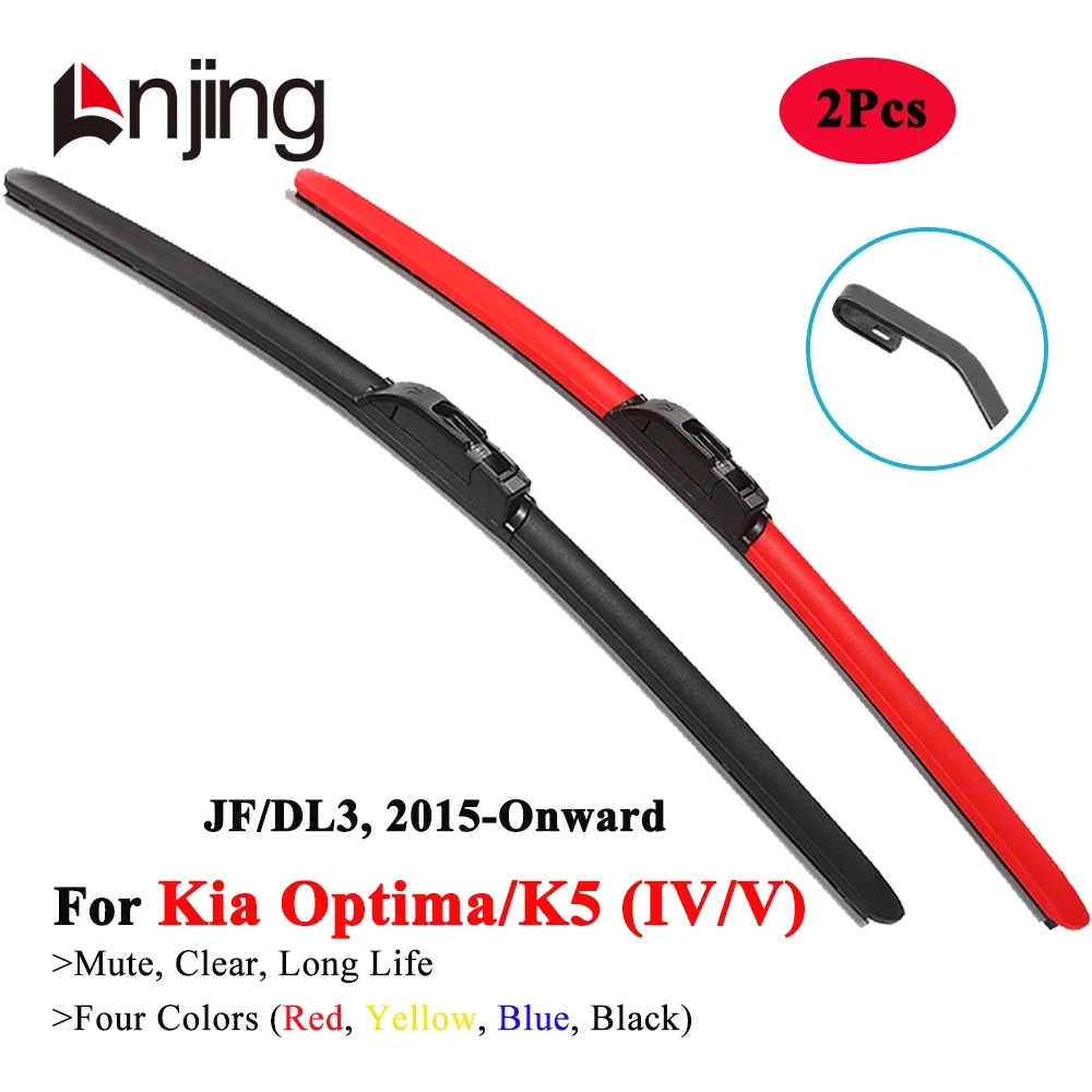 LNJING Colorful Wiper Blades For KIA K5 Optima JF DL3 2015 2016 2017 2018 2019 2020 2021 2022 2023 2024 Car Exterior Accessories