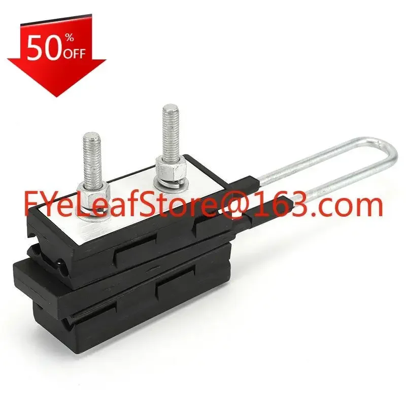 

Hot salesSupply tension cable clip PAT series