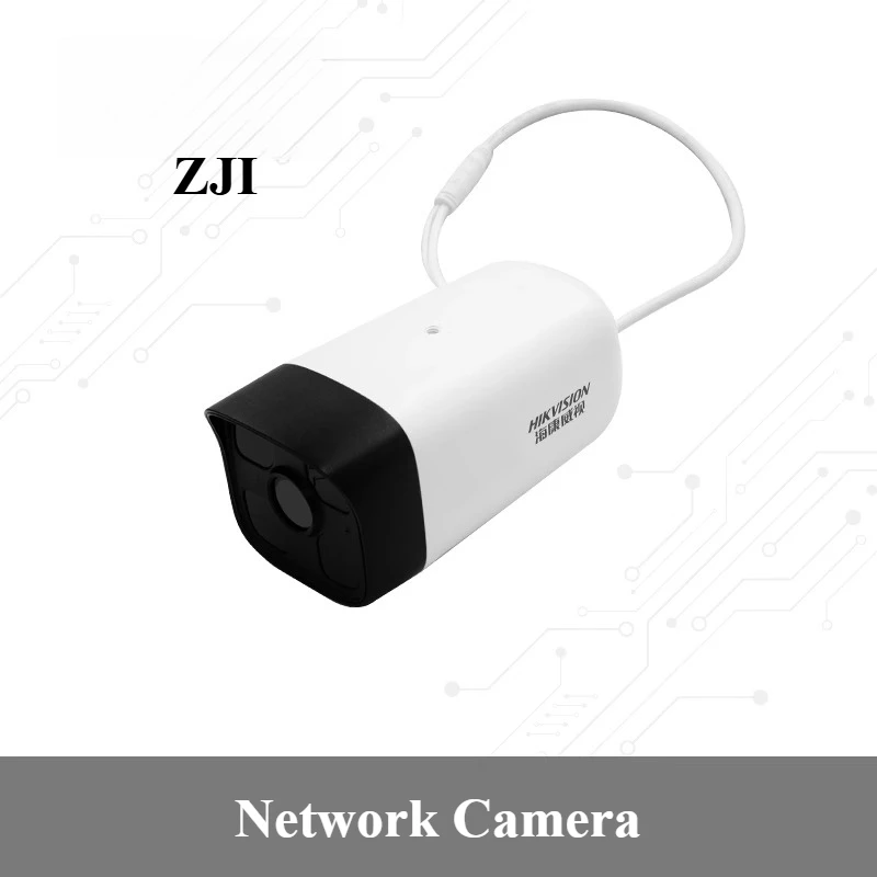 

DS-IPC-B12HV2-IA network camera, supporting Chuanglong IMX8 development board