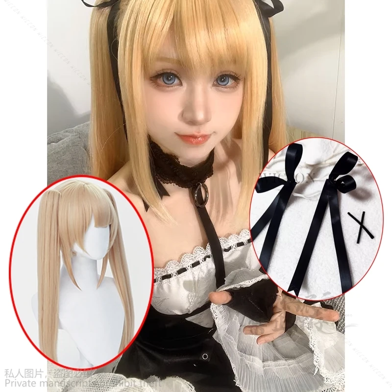 Anime Game Dead Or Alive 5 Marie Rose Cosplay Wig Cute Long Double Ponytail Marie Rose Women Cosplay Wig Christmas Headwear Set