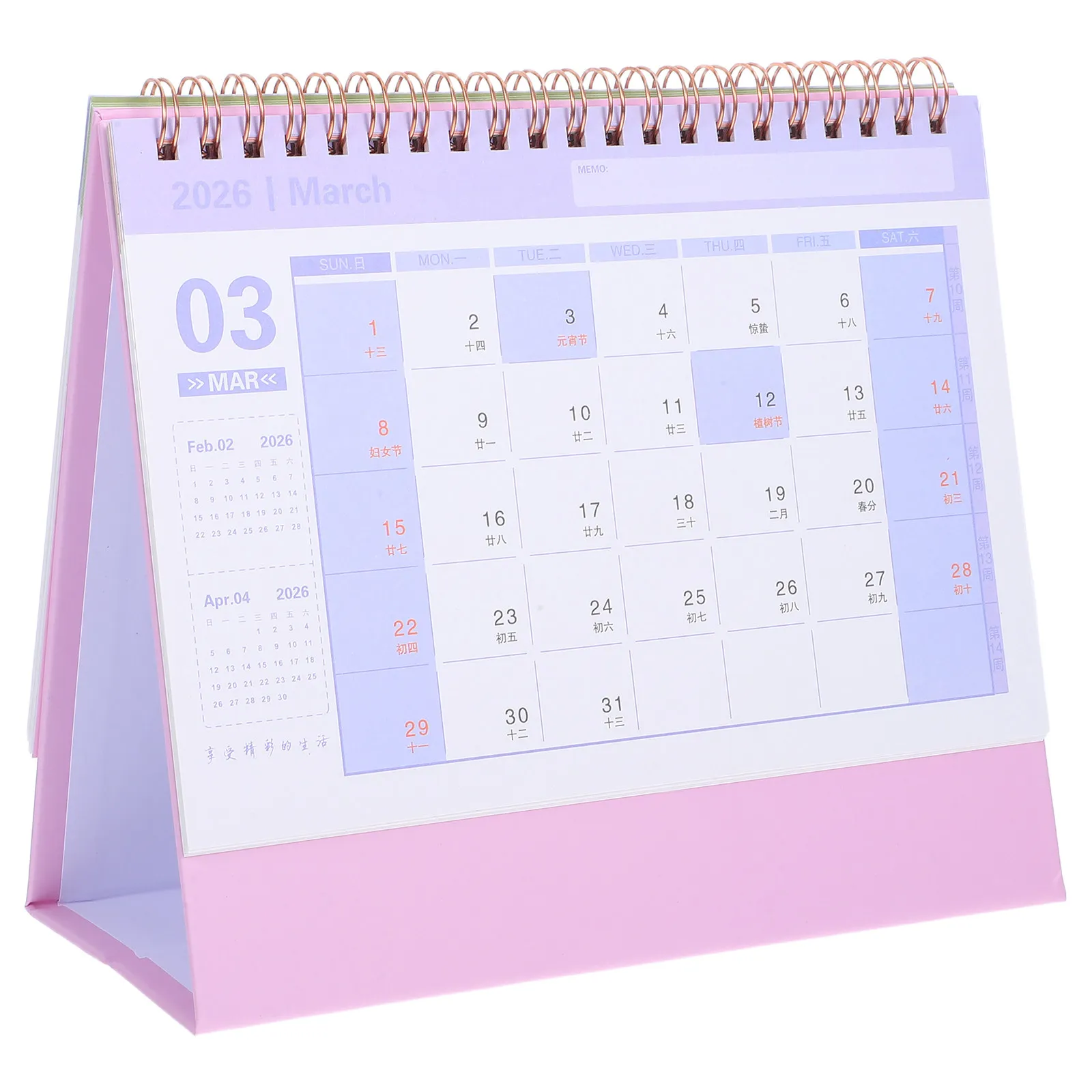 2026 Desktop Calendar Compact Modern Stand Up Monthly Planner for Teachers Workers Daily Scheduling and Chinese New Year Gift