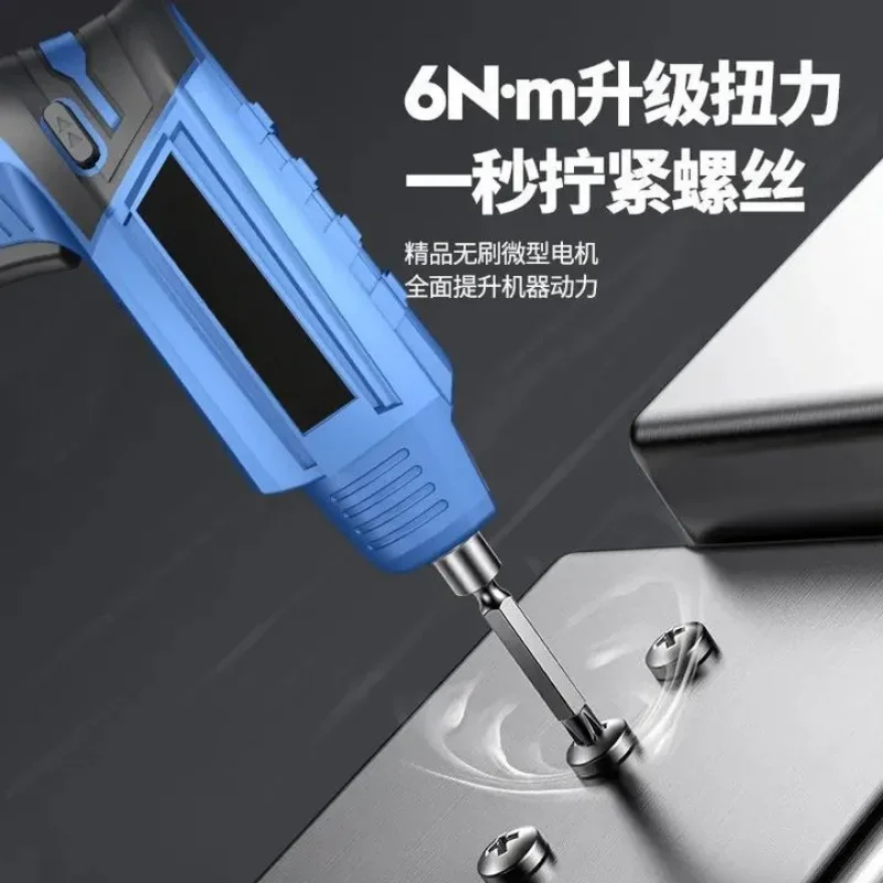 Electric Screwdriver Charging Multi-functional Household Small Screw Batch Mini Electric Screwdriver Lithium Battery Tool Set