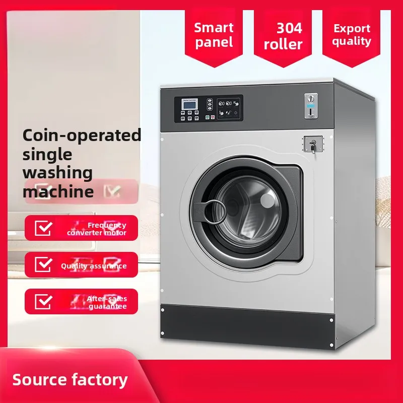 Coin-operated Self-service Machine, Commercial Automatic Washing-drying With QR Code Scanning, Laundry Room Card-operated