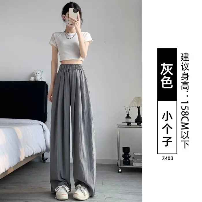 Lazy Yamamoto Damenhose Frühling und Sommer 2026 Neu Locker, drapiert, lässig, gerade geschnitten, petite Weitbein-Hose – Detail 16