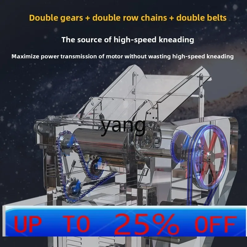 

LMM high-speed dough press commercial dough kneading machine stainless steel steamed bread dough machine