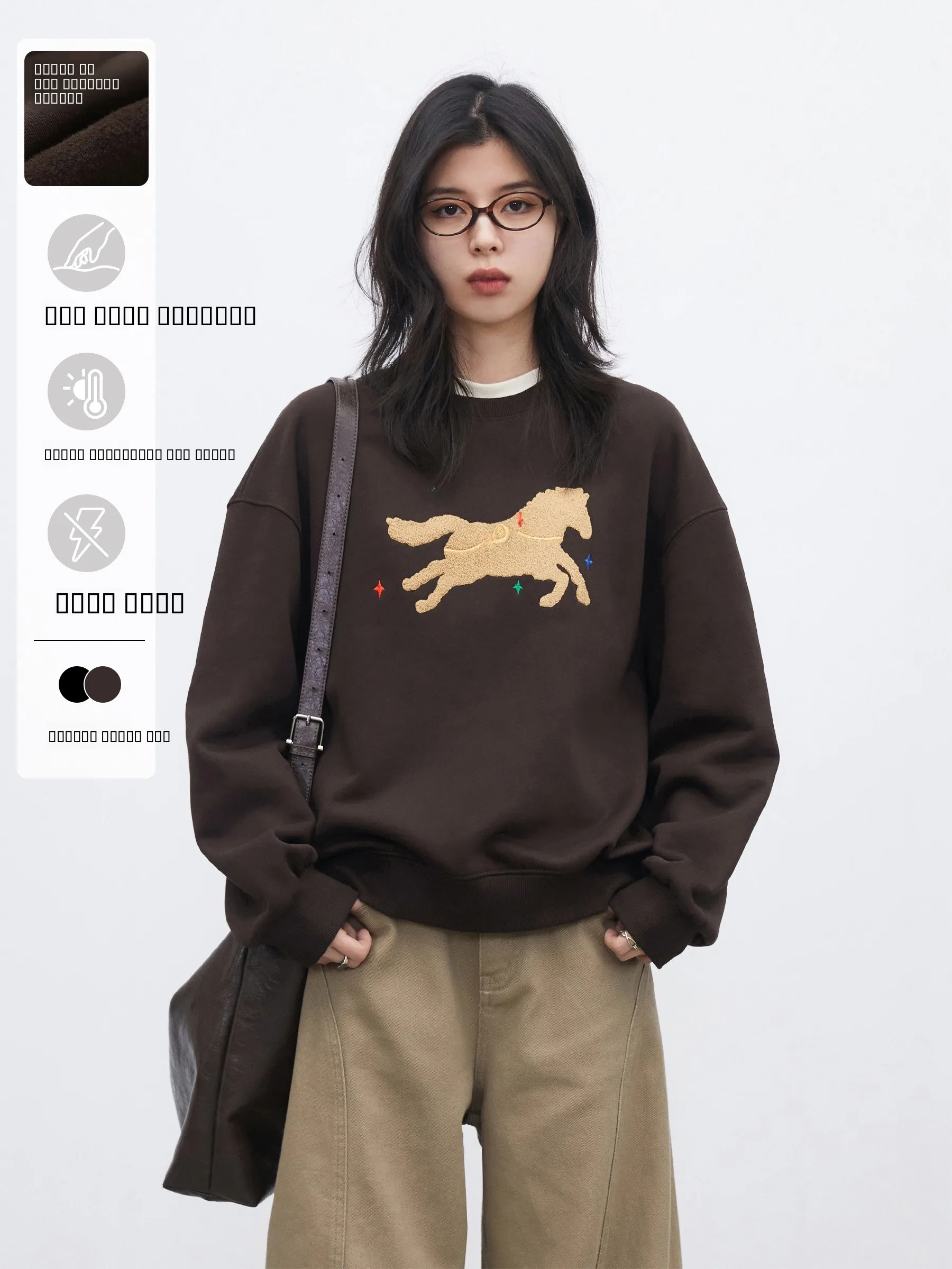 

Новогодняя толстовка Aosphere с круглым вырезом, 3D-вышивкой и цветной контрастной отделкой, повседневная свободная женская футболка