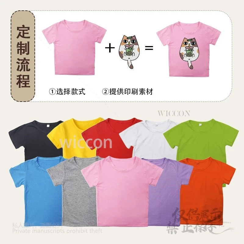 أنيمي Kpop شيطان الصيادين تي شيرت الكرتون لطيف قصيرة الأكمام قميص الصيف القطن موضة مطبوعة الاطفال هالوين كرنفال كوس