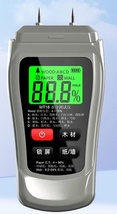 MT18 Wood Moisture Meter Carton Paper Tube Wall Wall Building Humidity Moisture Tester