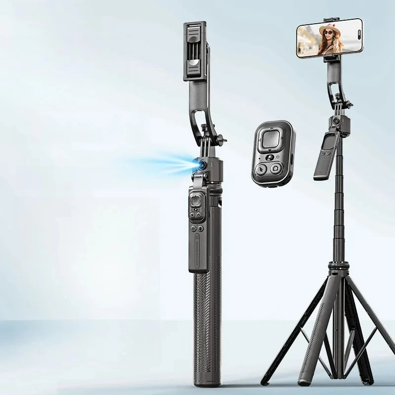 64 inch artificial intelligence face tracking selfie stick C17 360 degree intelligent automatic rotation foldable quadrilateral