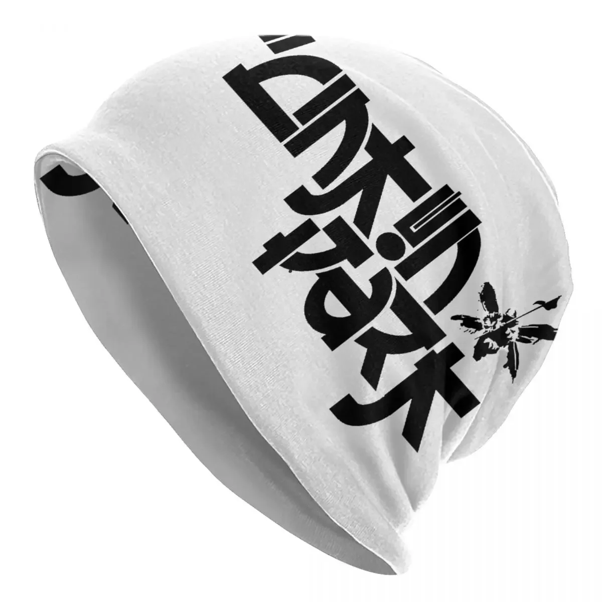 Linkinparked Music Bonnet Hats Fashion Outdoor Skullies Beanies Hats Pop Rock for Men Women Spring Multifunction Cap