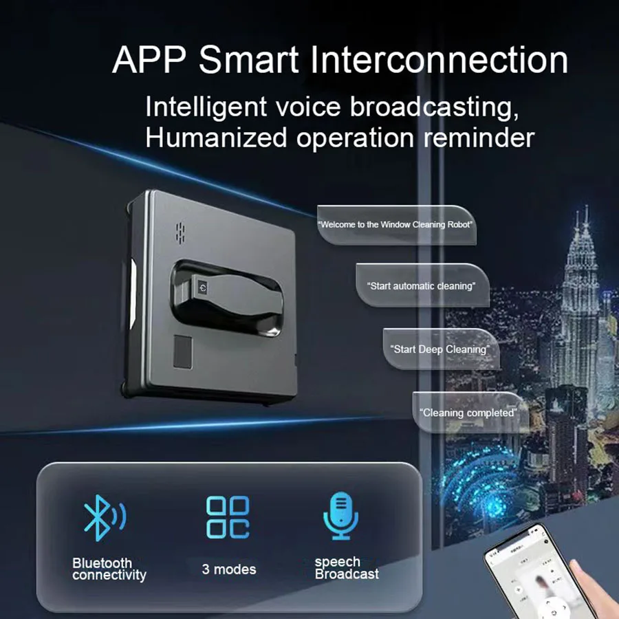 Робот-пылесос для очистки окон с высокой степенью всасывания, робот-пылесос с дистанционным управлением и защитой от падения