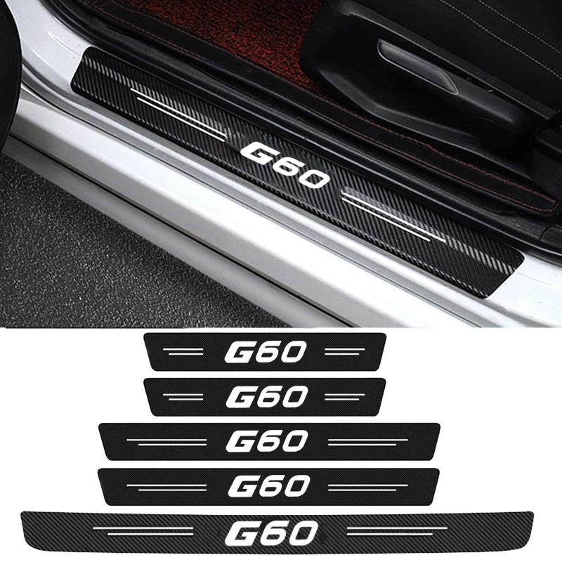 Carbon Fiber Car Door Threshold Strip Sill Anti Kick Sticker Scuff Scratch For BMW Series 5 G60 Logo G08 G09 G11 G12 G14 G15 G16