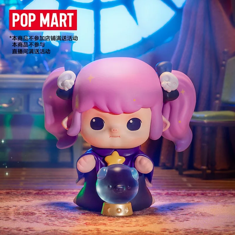 

POP MART Minicos Dream Surprise Night Series Blind Box Toy Caja Ciega Kawaii Doll Action Figure Toy Girl Anime Model Mystery Box