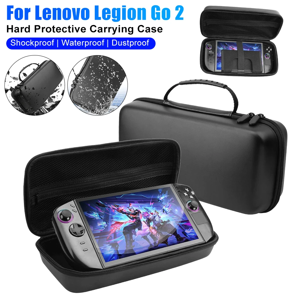 

Противоударный жесткий чехол CoverJoy для портативной консоли Lenovo Legion Go 2, пылезащитная защитная дорожная сумка для хранения