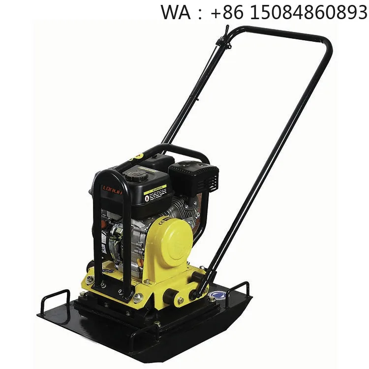 100kg 15KN Portable Plate Compactor Power-driven, Energy-driven Powered Road Concrete Vibratory Tamping Equipment For Constructi