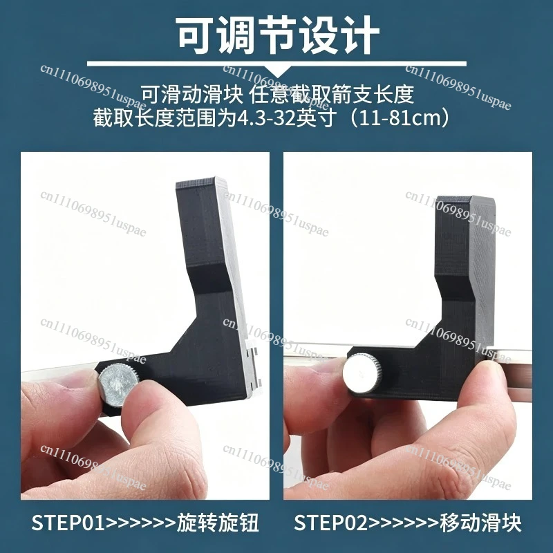 Electric Arrow Cuts Arrow Shaft Cutting Tools Composite Reflection Bow and Arrow DIY