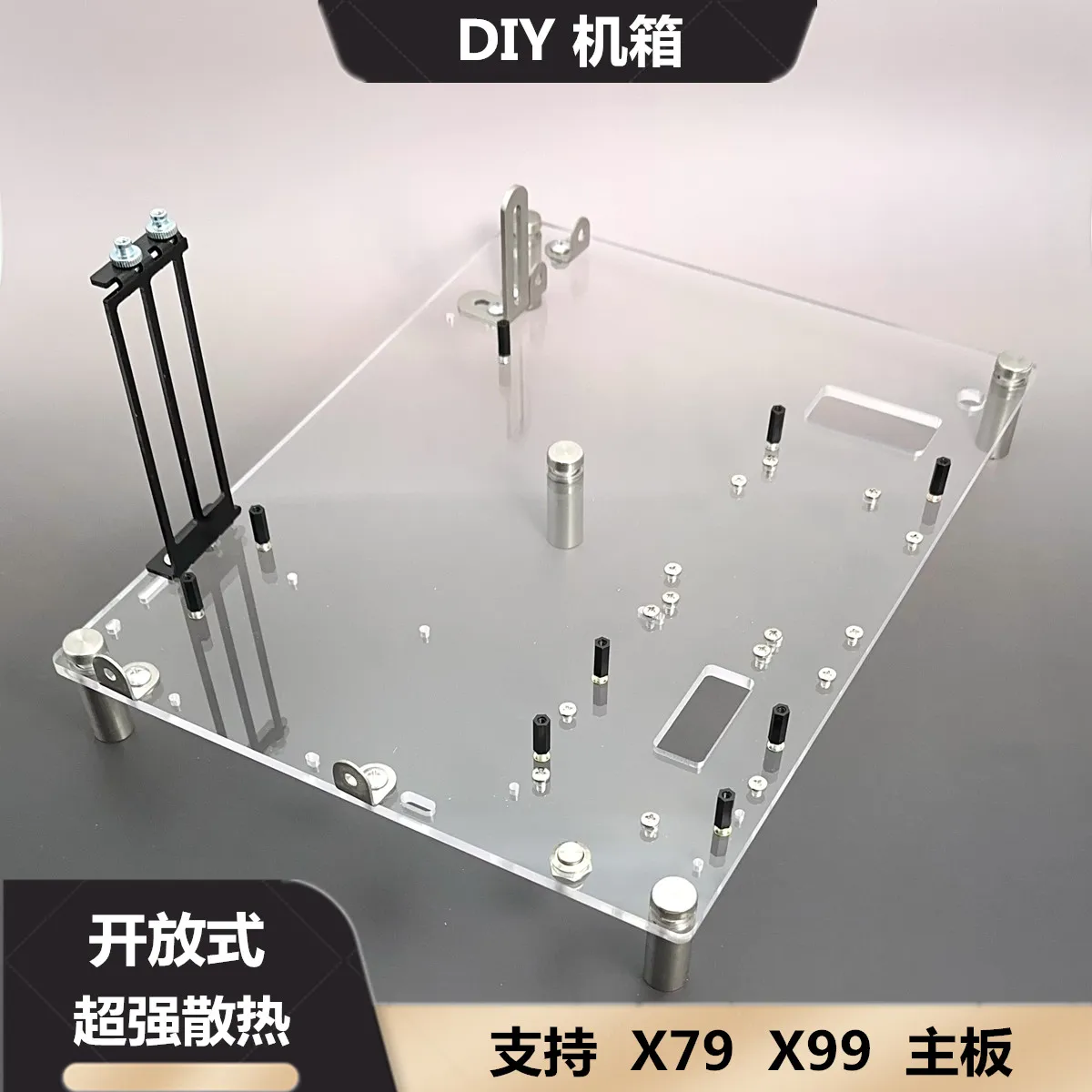 Top Power Desktop C…