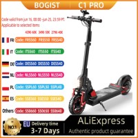 Electric Scooter Bogist C1 Pro with Seat, Foldable E-scooter, 40km, 13Ah Battery, Innovative