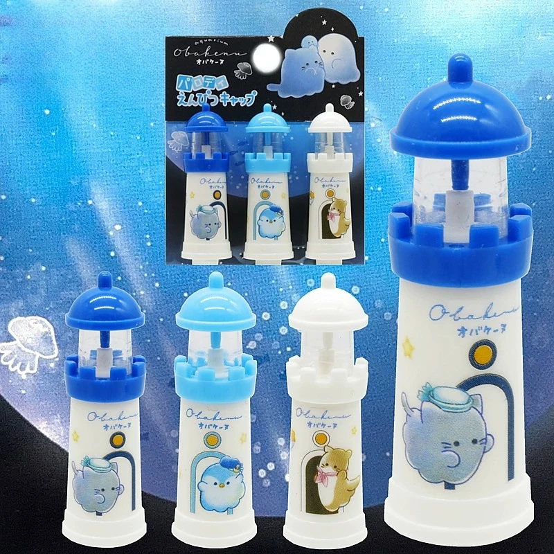 Cartoon Pencil Cap Marine Series Lighthouse Shape Pen Cover Pencil Extenders Covers for Pencil Tip Protection Student Stationery