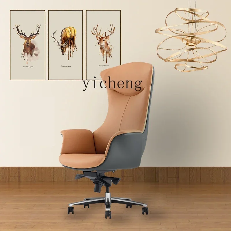 leather office chair cowhide boss  home book chair e-sports chair