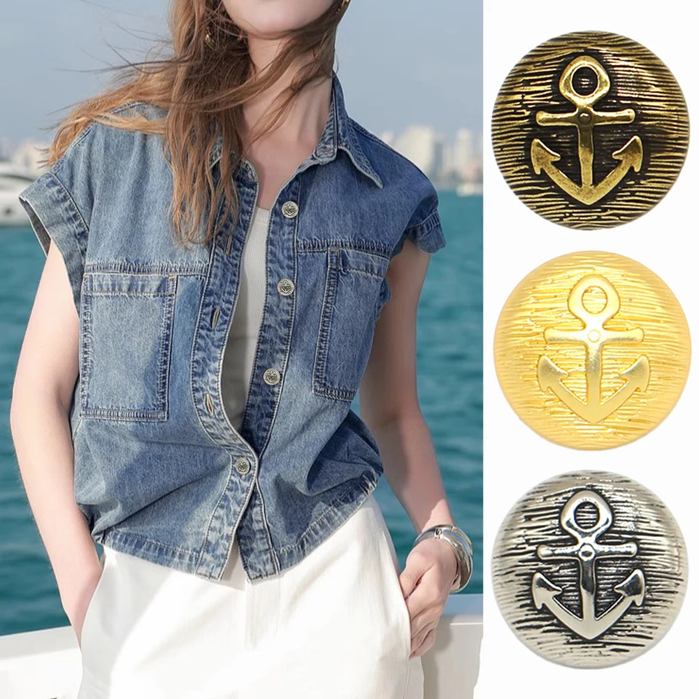 10pcs Vintage Anchor Metal Buttons 18/23mm Gold Silver with Striped Texture, Round Decorative Buttons for Suit Denim Knitwear