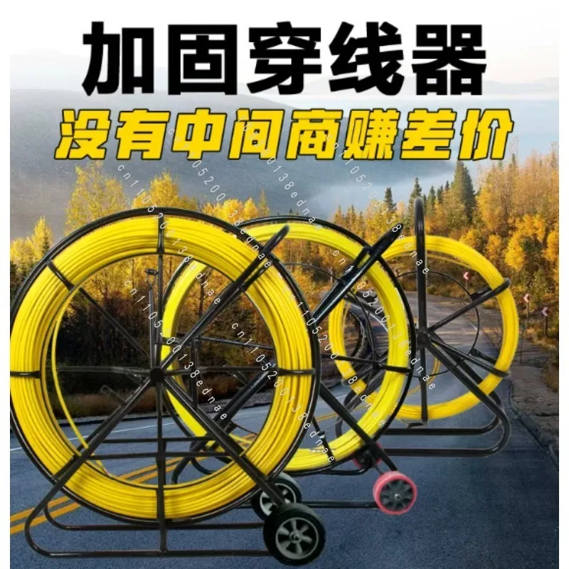 LT New 8mm 100m Fiberglass Wire Cable Running Rod Snakes Fish Tape Electric Wire Power Cable Puller Machine Pulling Guide