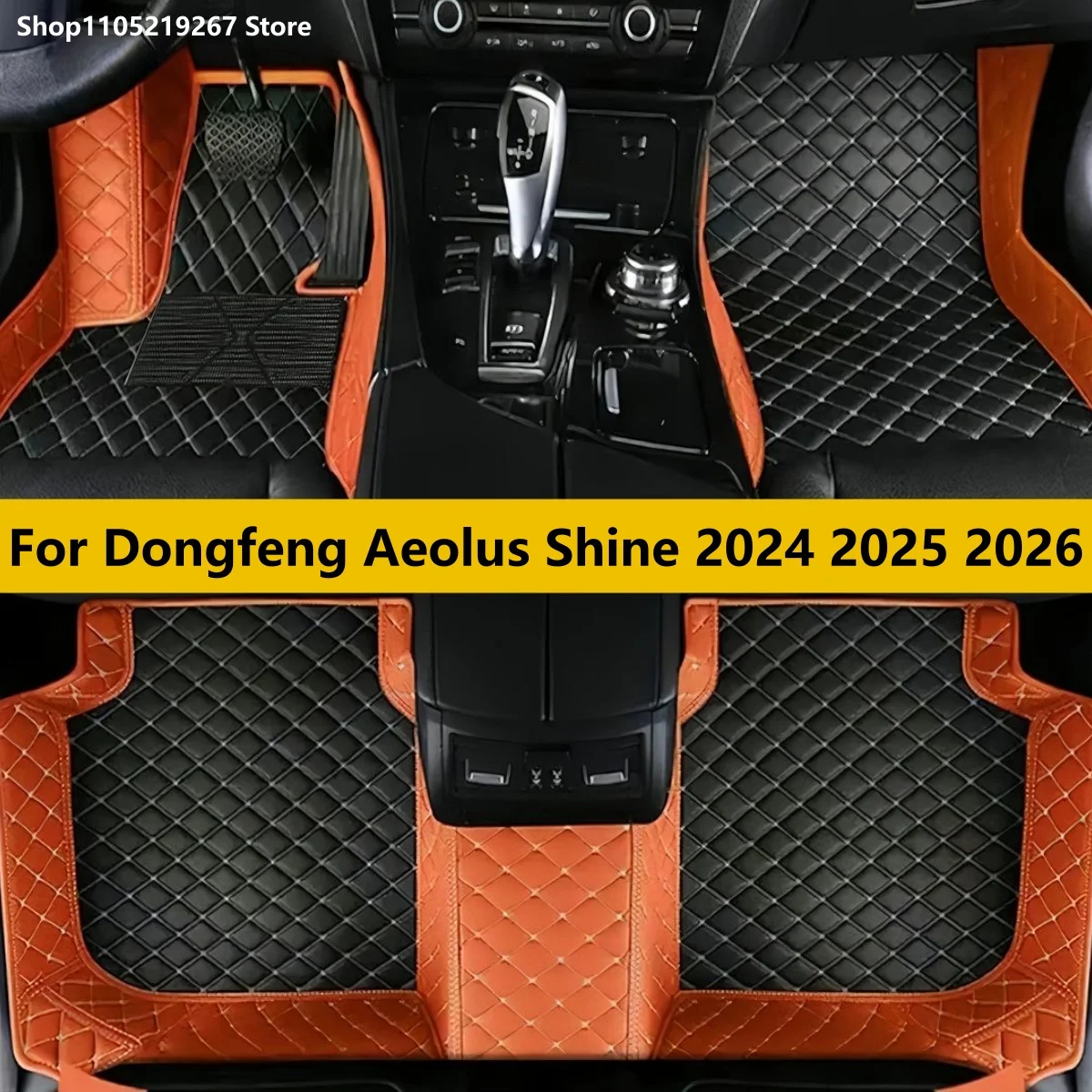 

Car Mats For Dongfeng Aeolus Shine 2024 2025 2026 Interior Details Accessories Artificial Leather