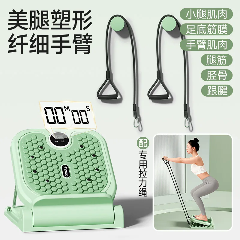 Timing Function Incline Calf Stretcher Board Tilt Pedal Standing Leg Trainer Auxiliary Home Lower‑Body Fitness Workout Equipment