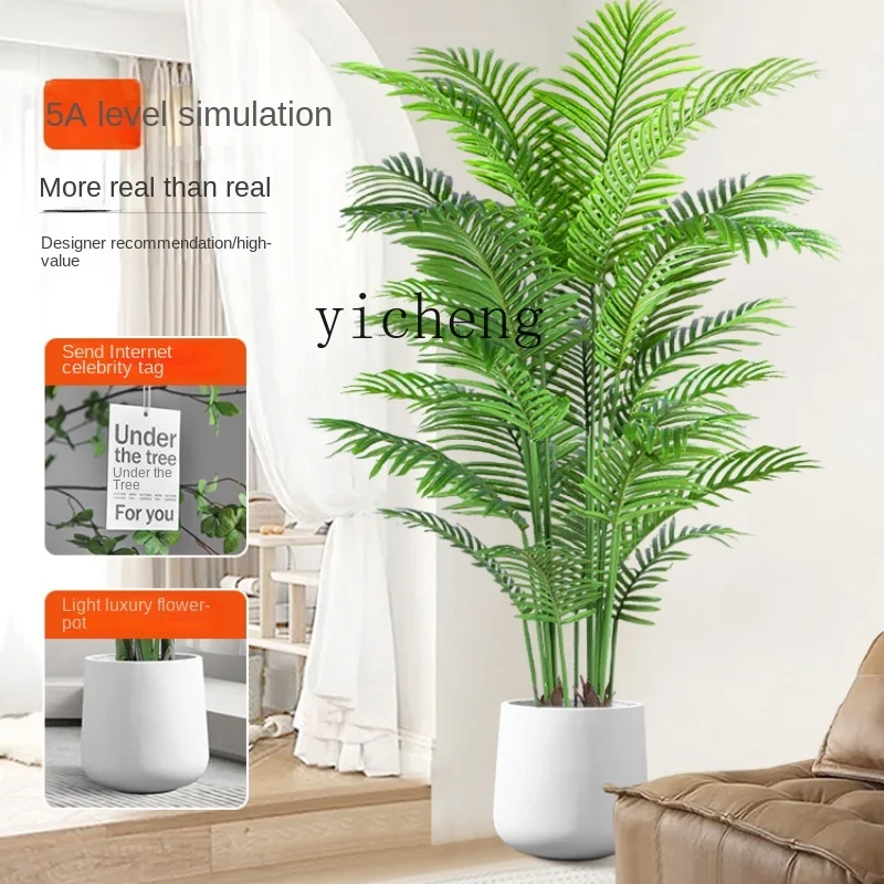 YY Simulation Green Plant High-End Affordable Luxury Artificial Flower Tree Bionic Plant Interior Decoration Ornaments