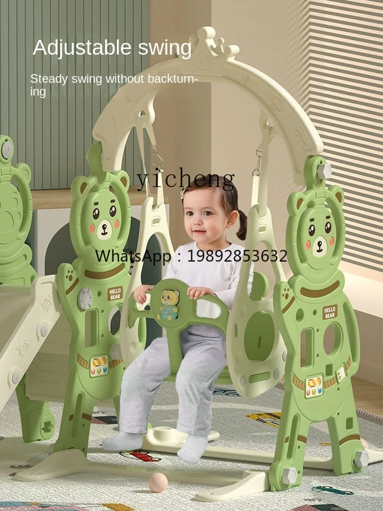 AF  Slide Children Indoor Home Years Old Baby Swing and Slides 2-in-1 Family Multi-Function