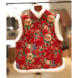 Chinese Style Vest 2023 Autumn Winter Northeast Flower Cotton Coat Cute Winter Qipao Top Sleeveless Warm Quilted Waistcoat z4405