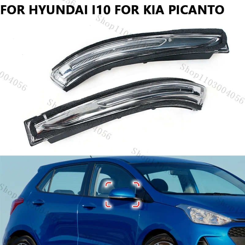 Car Rearview Mirror LED Turn Signal Light Accessories For Hyundai i10 2014-2019 For Kia Picanto 2015-2017 87614B9000 87624B9000