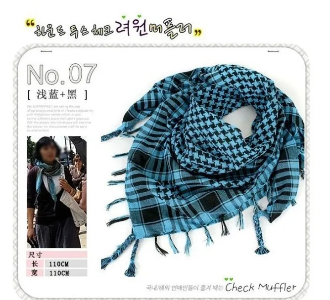 Keffiyeh-Schal, Sommer, Frühling, Shemagh, Reise, taktischer arabischer Schal, Unisex, atmungsaktiv, Wandern, Arafat, Wüstenschal, Streetwear, Bandana – Detail 7