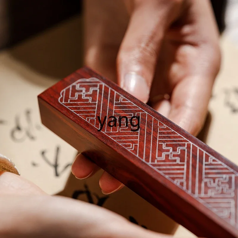 LTTM calligraphy brush study gift box lobular red sandalwood pressing paper special high-end ornament