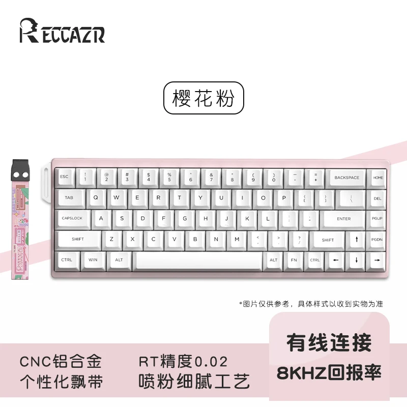 M68 التبديل المغناطيسي لوحة المفاتيح الميكانيكية الساخن قابل للتبديل RGB الإضاءة السلكية قابل للتعديل مفتاح السفر الألومنيوم حالة لوحة مفاتيح الألعاب #1