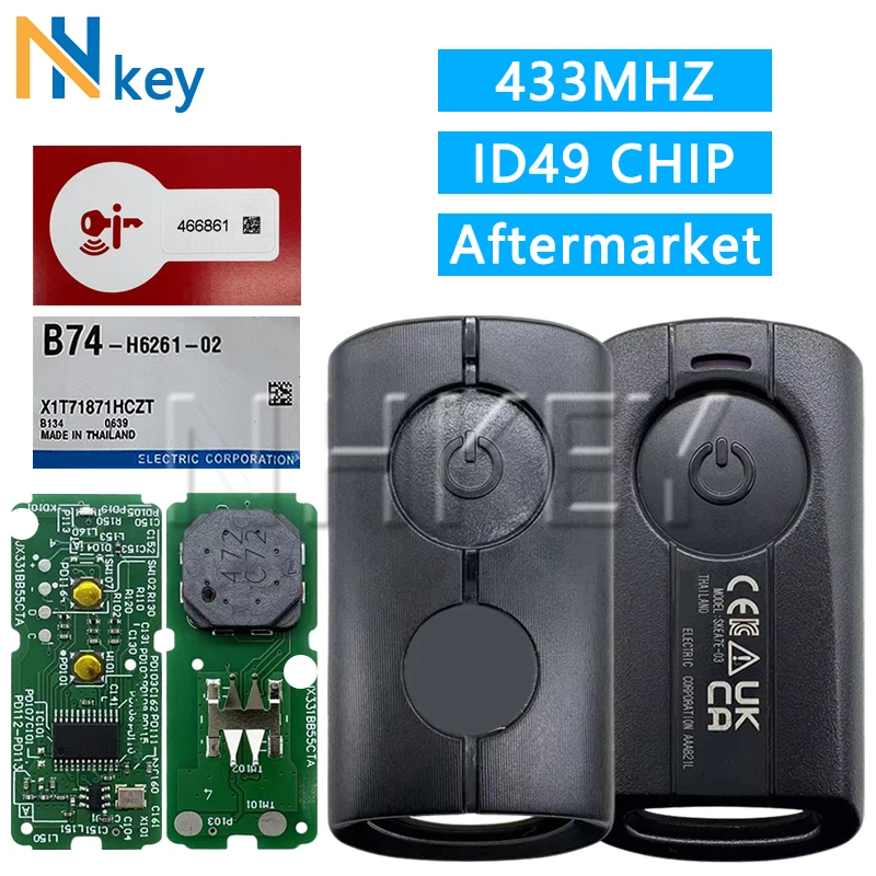 NH KEY Aftermarket Motorcycle Key 433NHz ID49 chip Spare Replacement Remote Key For AEROX JAUNS QBIX XMA XMAX300 NVX NVX155