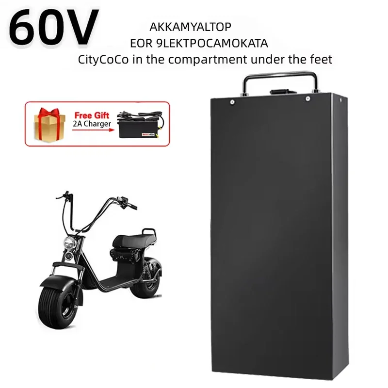 Harley Citycoco Electric Scooter Waterproof 18650 Lithium Battery 60v 20Ah Suitable for CityCoco Electric Scooter Battery