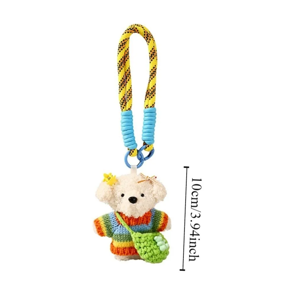 Suéter de algodón PP, colgante de felpa para perro, suéter de ganchillo realista y esponjoso, llavero para perro, llavero de muñeco de peluche cómodo para cachorro de dibujos animados