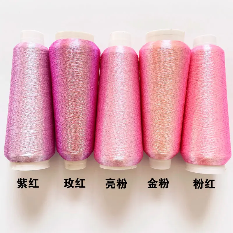 DIY embroidery computer embroidery thread, super bright color gold and silver thread, sewing thread, hand marital winding thread