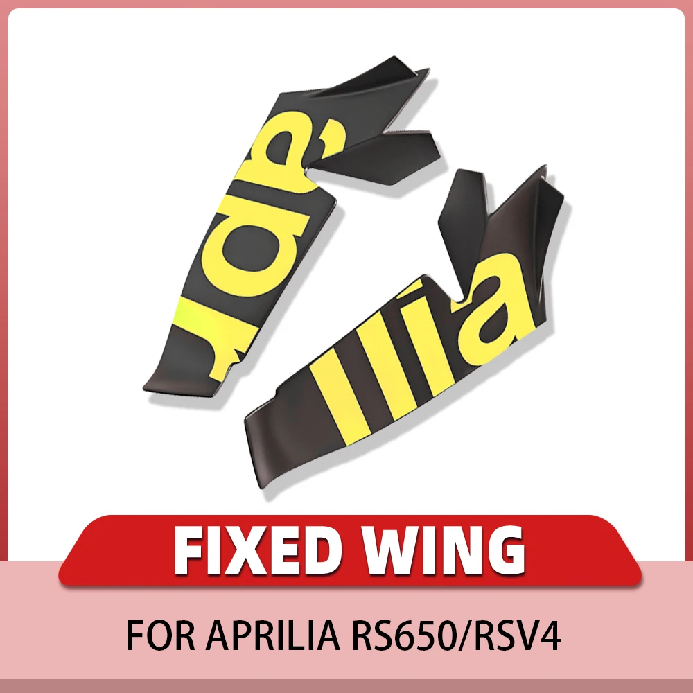 

Motorcycle Fixed Wing Underwing, Aprilia Aerodynamic Wing kit For RS660 RS660 RSV4, Ultra Light Weight ABS Material