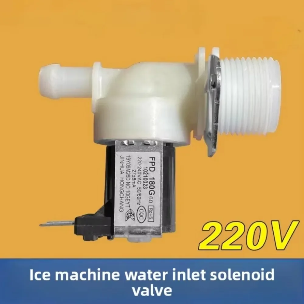 Boiling water machine, ice machine, dishwasher solenoid valve, plastic solenoid valve, 6-point electric control water valve