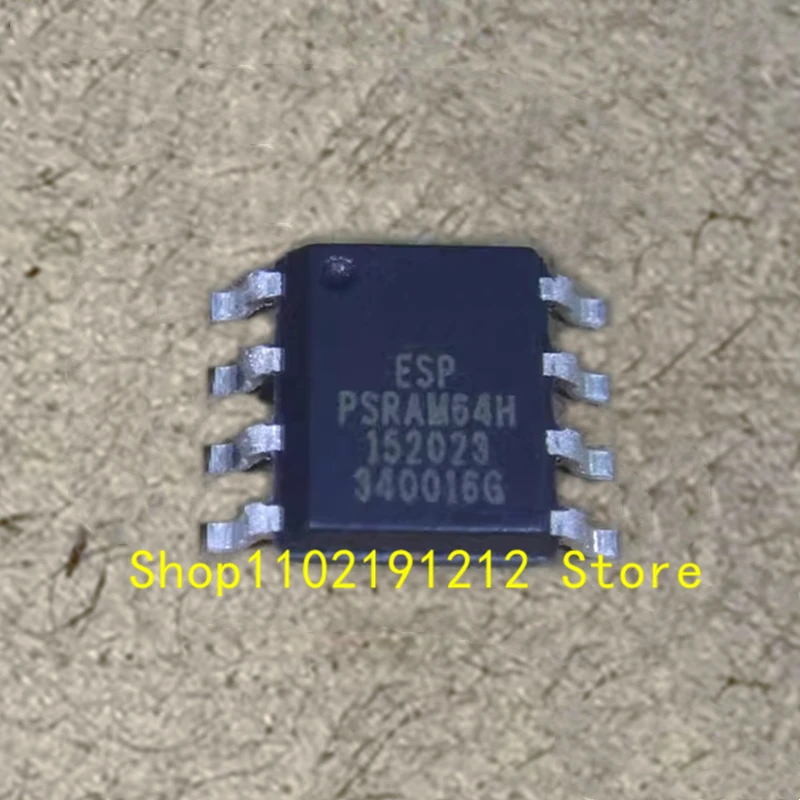 ESP-PSRAM64H ESP-PSRAM64 SOP-8