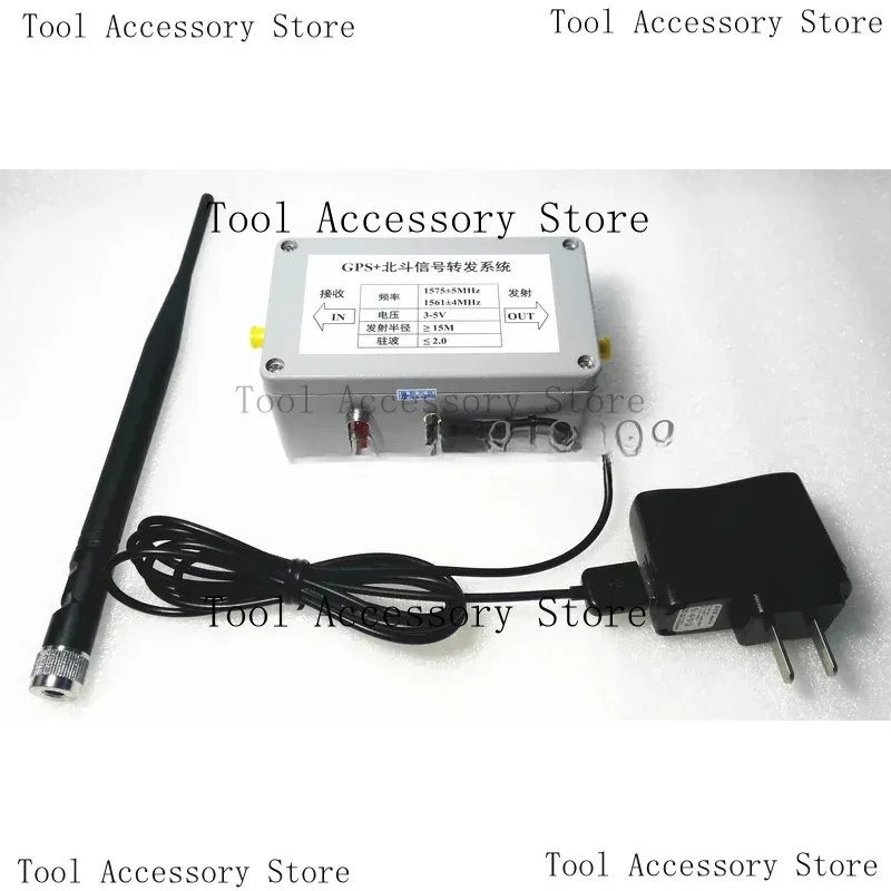 Indoor Gps Signal R…