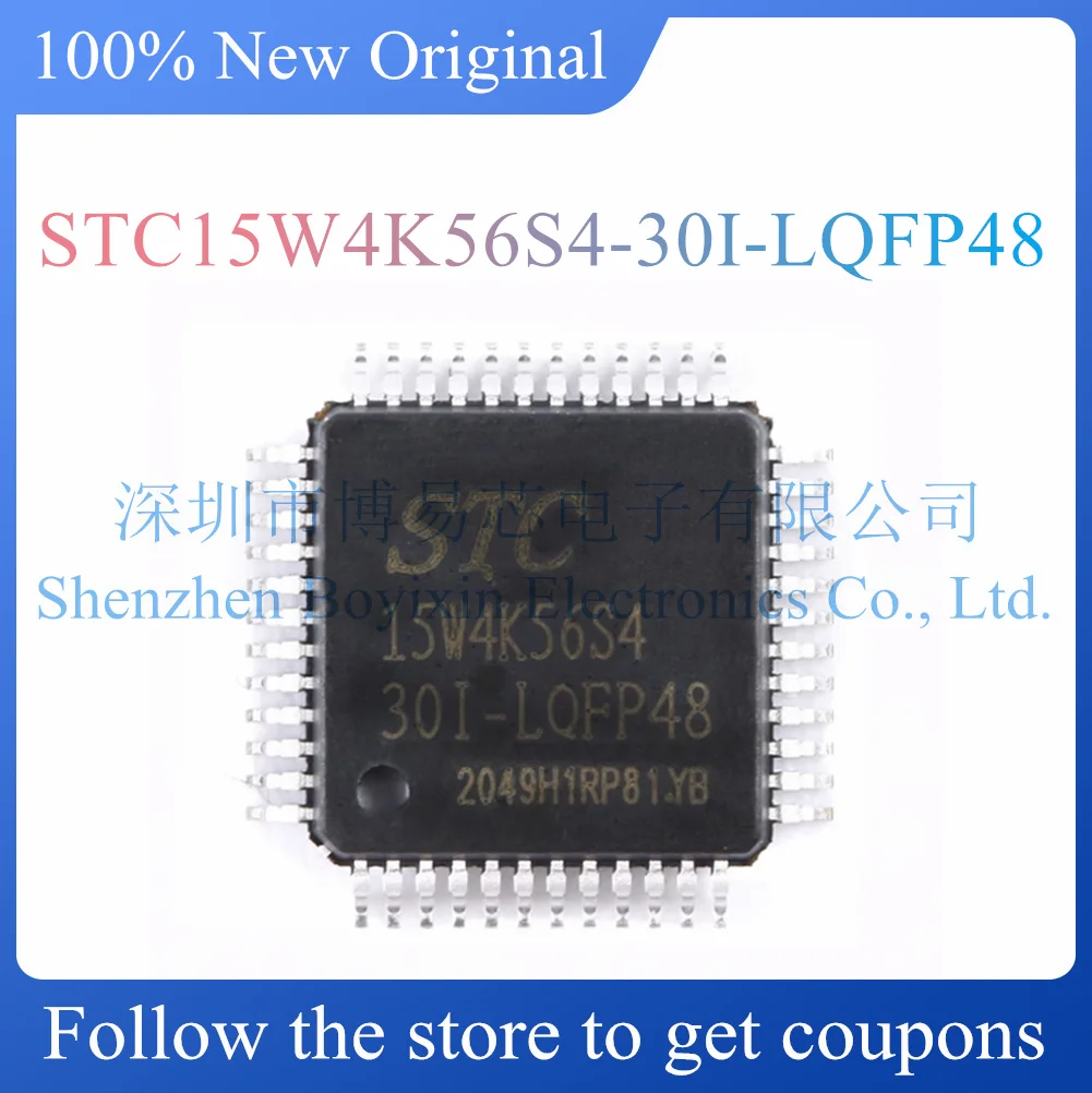 

NEW STC15W4K56S4-30I-LQFP48.Original Product.LQFP-48