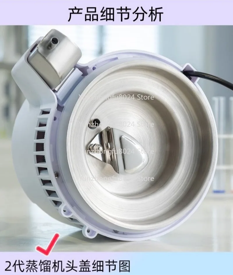 110V 220V Water Stainless Steel Distillation Purification Pot 4L Dental Distiller Filter