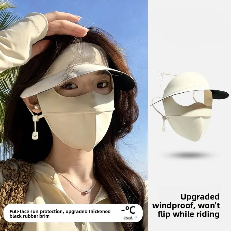 Summer New Women's Full Face Sunshade Hat Mask Integration Breathable Ice Silk Face Kyk One Size Fits Most UV Protection