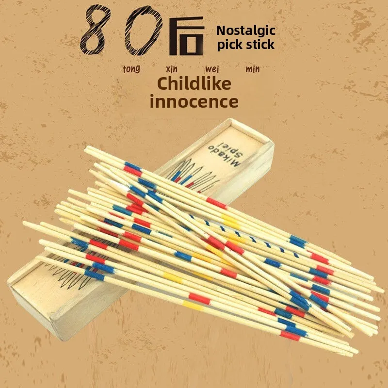 

Настольная игра «Пик-ап Стикс»: Классическая деревянная игра «Микадо» для взрослых и детей, веселая семейная игра для вечеринок