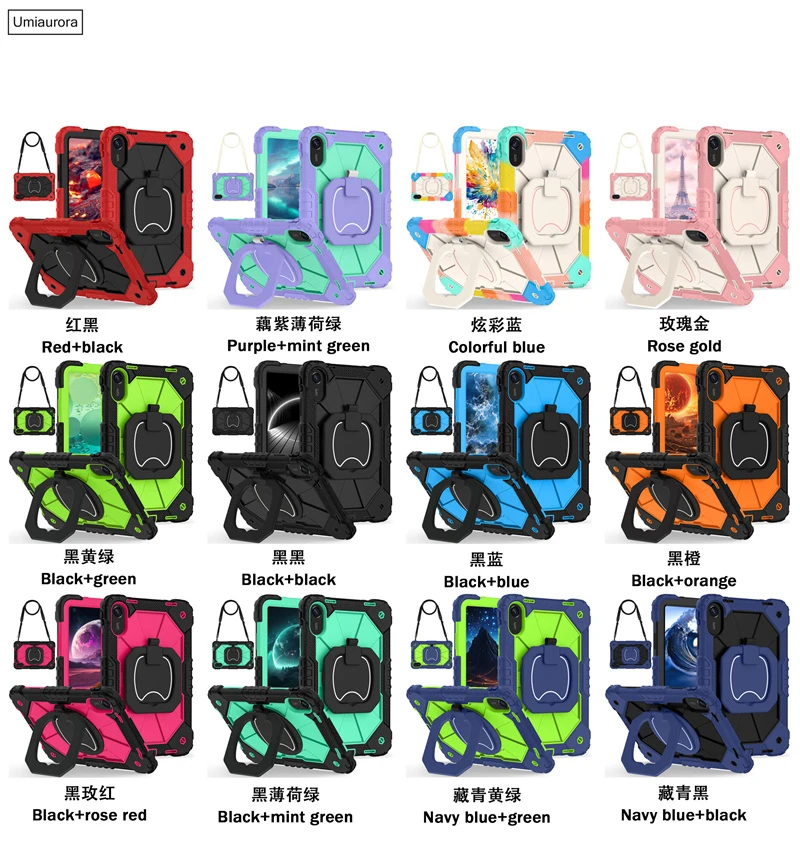 For Xiaomi Redmi SE 8.7 Pad 2 Pad2 Pro POCO Pad 12.1 inch Heavy Duty Rugged Shockproof Tablet Case Pull Ring Stand Strap Funda