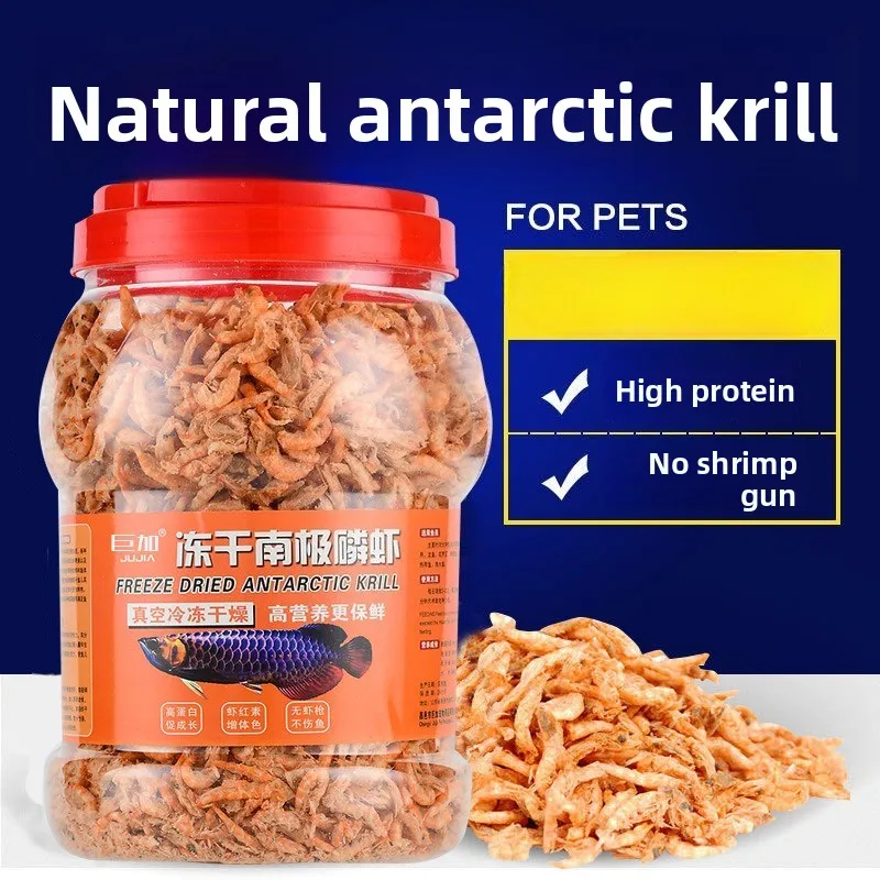 JUJIA  Antarctic Krill Fish Food-Premium Dried Shrimp for Arowana,Blood Parrot,Flowerhorn&Tropical Fish-Enhanced Color&Nutrition