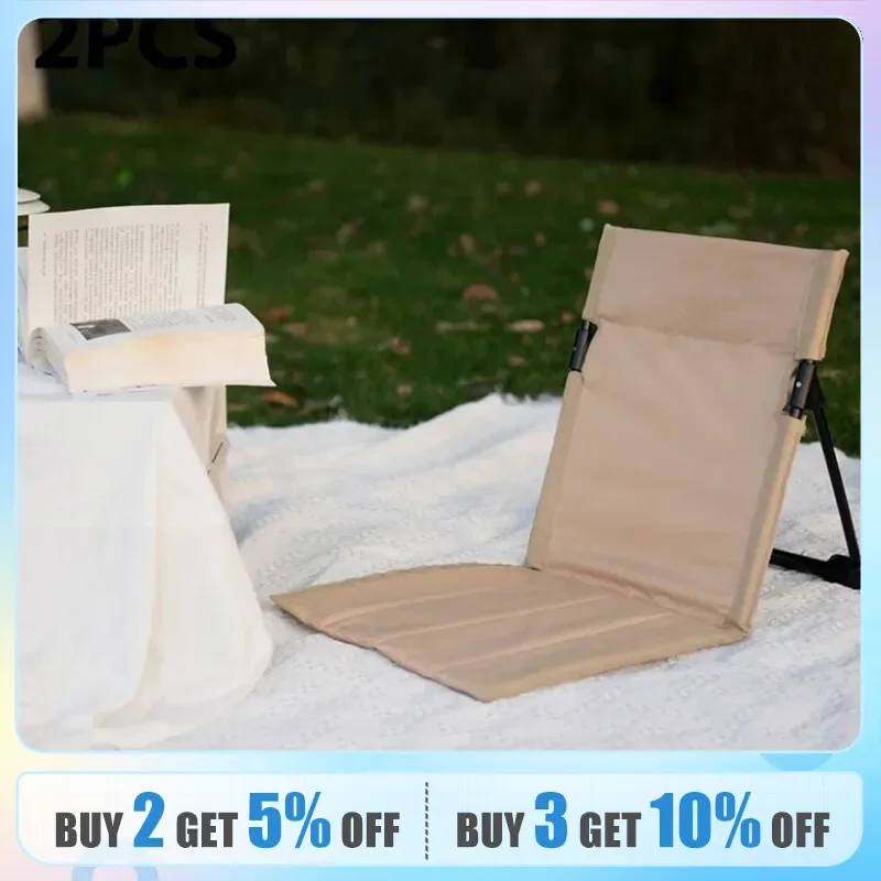 

Folding Back Chair with Backrest Cushion, Outdoor Camping Chair, Garden Park, Single Lazy Chair, Beach Chairs, Picnic